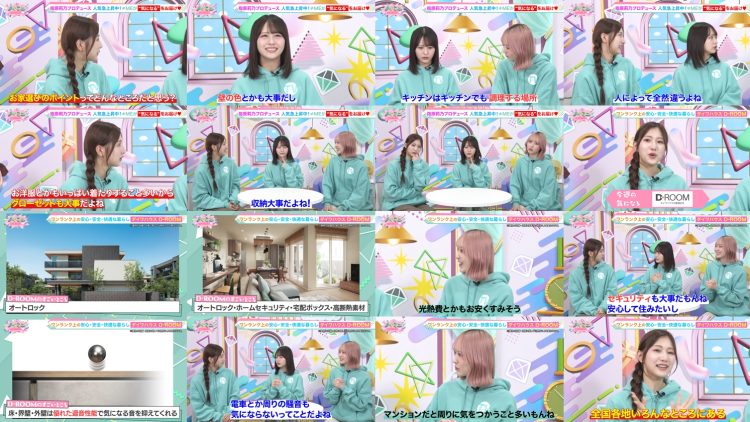 250327 Noimini ~Noime Station TV Mini~ 50 – Not Equal ME – HD.mp4