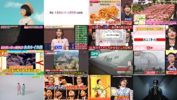 250331 Q Sama!! – ex-Nogizaka46 Takayama Kazumi & Nogizaka46 Kuromi Haruka – HD.mp4