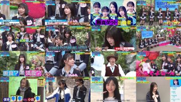 250401 Sakamichi no Mukou ni wa Aozora ga Hirogatte Ita. 71 – Boku ga Mitakatta Aozora – HD (FOD Ver).mp4