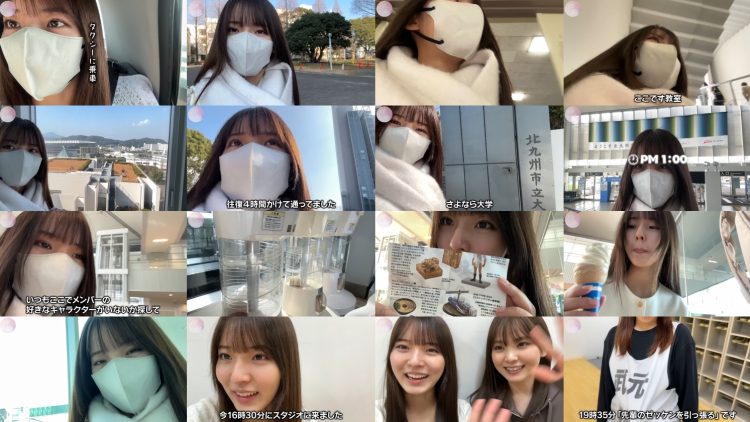 250401 Sakurazaka Youtube Channel – Sakurazaka46 – FHD.mp4
