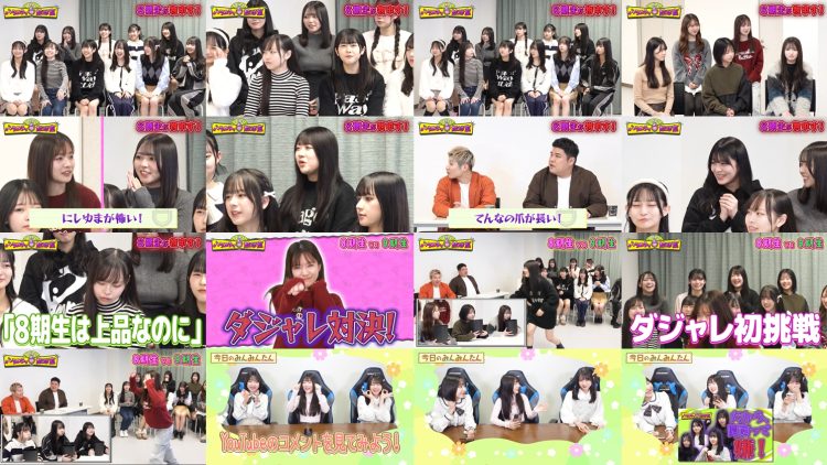 250401 Ura Namba Chan – NMB48 – FHD.mp4
