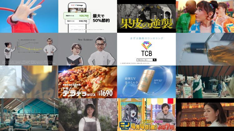 250402 Ashita Gurunai Six TONES Matsumura & Morimoto to Riagochi! – ex-Nogizaka46 Shiraishi Mai – HD.mp4