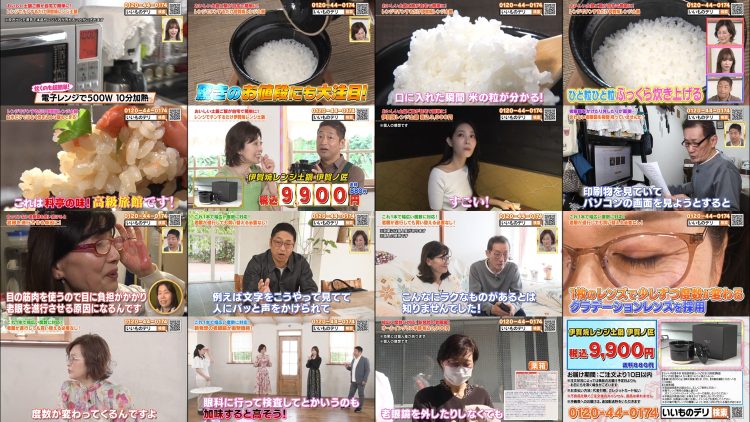 250402 BS NTV Shopping – ex-AKB48 Oshima Mai – HD.mp4