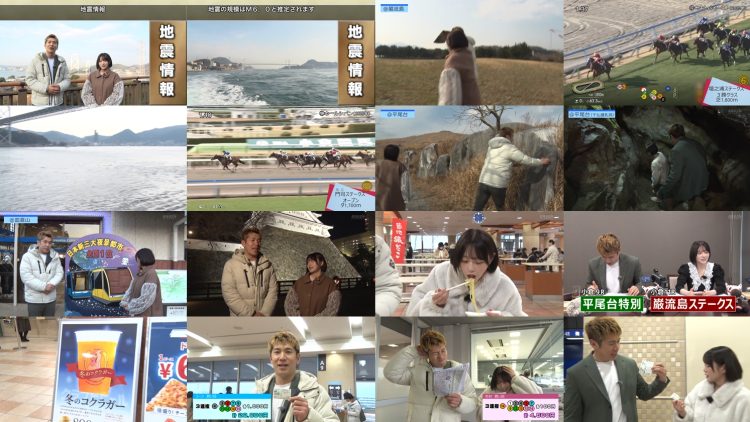 250402 Suiyouba Special – HKT48 Ichimura Airi – HD.mp4