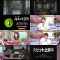 250403 TalkQueens – Highlights – ex-HKT48 Sashihara Rino – HD.mp4