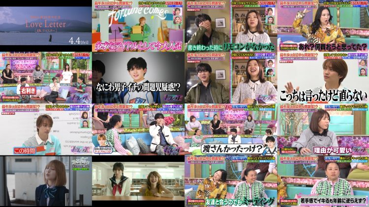 250403 TalkQueens – ex-HKT48 Sashihara Rino – HD.mp4