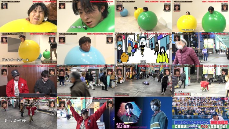 250404 CASINO FANTASTICS 0115 – NMB48 Yamamoto Ayaka – HD.mp4