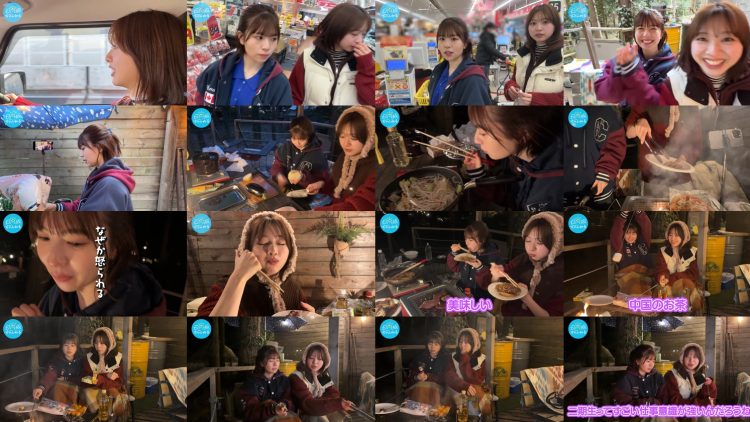 250404 Hinatazaka Channel – Hinatazaka46 – FHD.mp4