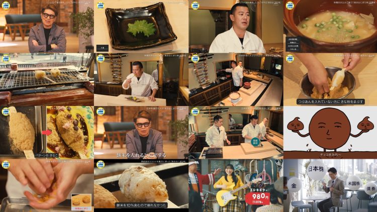 250404 Kitchen Car Dai Sakusen – ex-HKT48 Sashihara Rino – HD.mp4