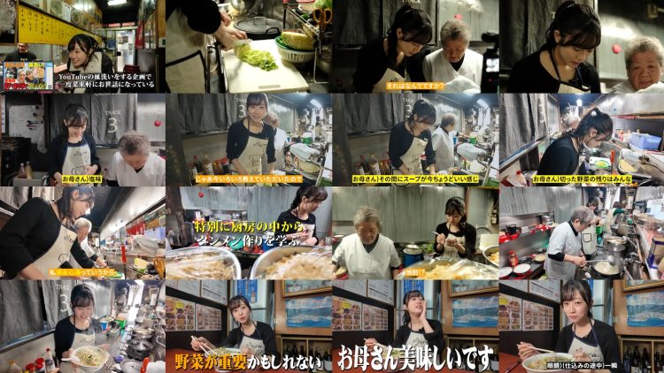 250405 Boku ga Mitakatta Aozora Youtube Channel – Boku ga Mitakatta Aozora – FHD.mp4