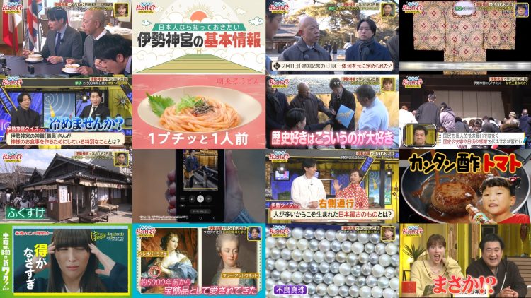 250405 Show Channel – ex-AKB48 Kawaei Rina – HD.mp4
