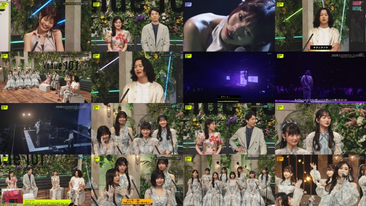 250405 Venue 101 – ex-Nogizaka46 Ikuta Erika & Nogizaka46 Inoue Nagi, Nakanishi Aruno – HD.mp4