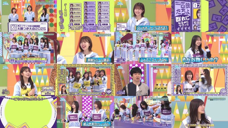250406 Hinatazaka de Aimashou 307 – FHD.mp4