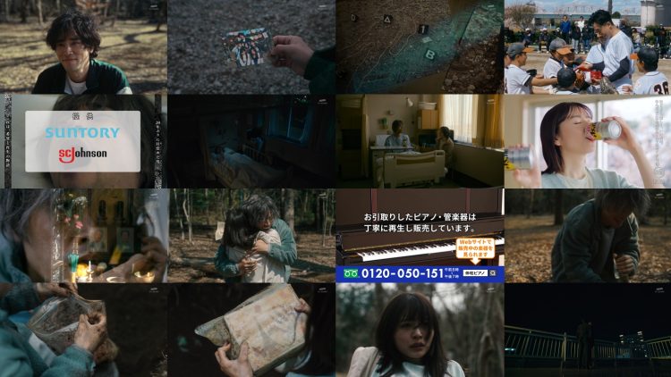 250406 Itsuka, Hero 01 – ex-Keyakizaka46 Nagahama Neru – HD.mp4