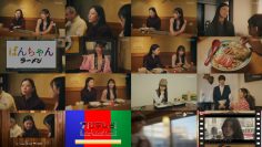 250406 Joyuu Meshi 08 – ex-Nogizaka46 Hori Miona – HD.mp4