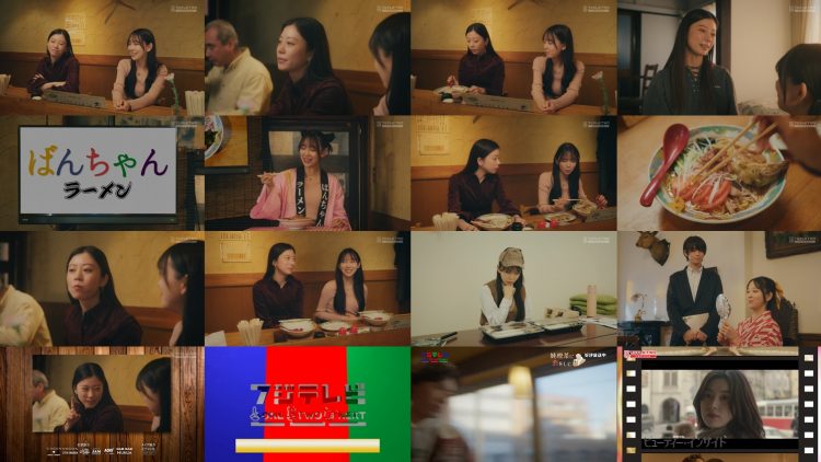 250406 Joyuu Meshi 08 – ex-Nogizaka46 Hori Miona – HD.mp4