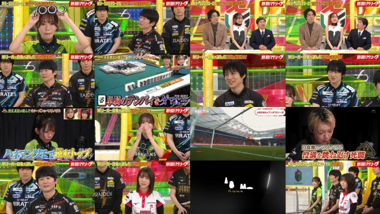 250406 Nettou! M League – ex-SKE48 Suda Akari – HD.mp4