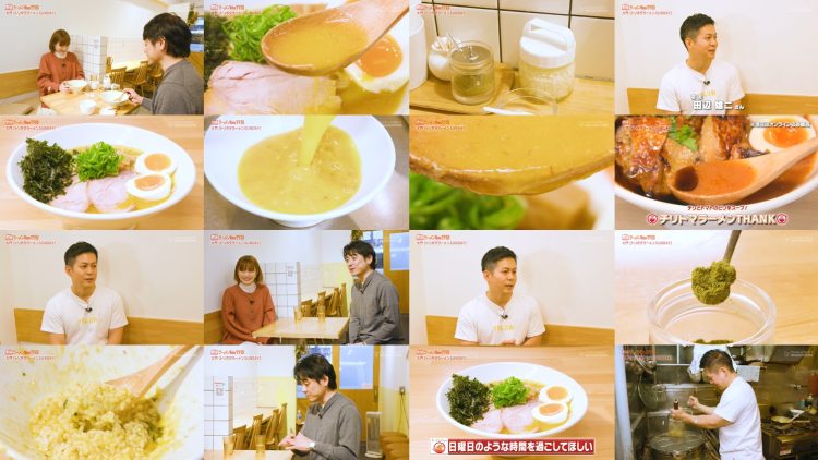 250406 Ramen Walker TV2 343 – ex-Nogizaka46 Ito Karin – HD.mp4