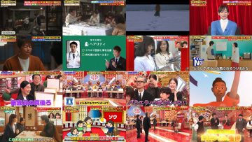 250407 FNS Drama Taikou Otakara Eizou Award Spring 2025 – ex-AKB48 Maeda Atsuko – HD.mp4