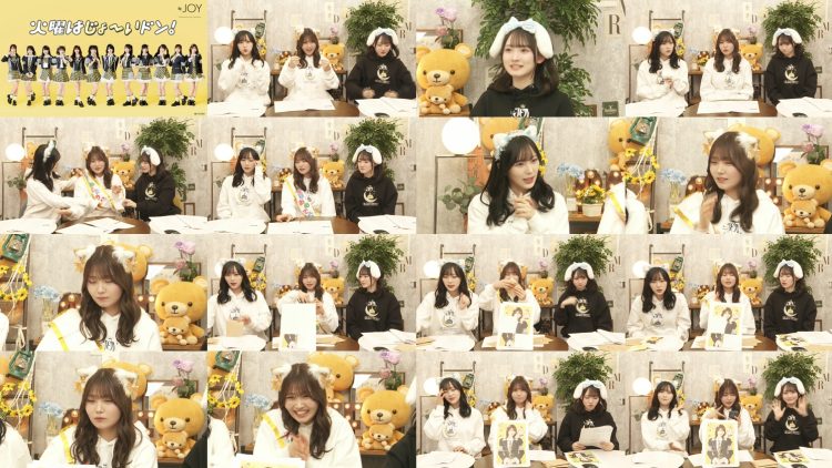 250408 Kayou wa JOY Don! – Nearly Equal JOY – FHD.mp4