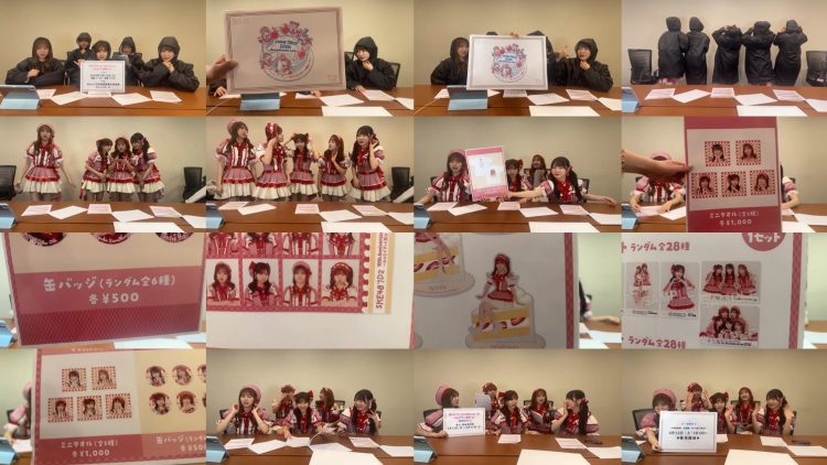 250408 SKE48 YouTube Channel – SKE48 – HD.mp4