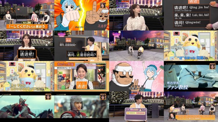 250409 Chugokugo! Nabi – ex-AKB48 Kashiwagi Yuki – HD.mp4
