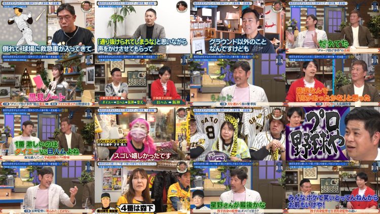 250409 Kore Yodan Nan Desu Kedo . . . – Nogizaka46 Kuromi Haruka – HD.mp4