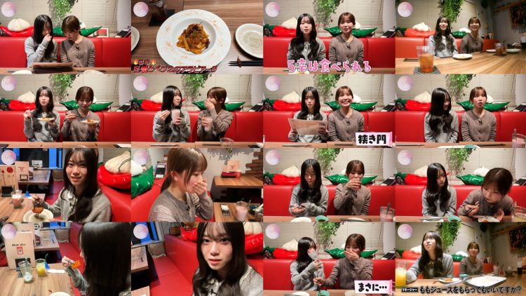 250409 Sakurazaka Youtube Channel – Sakurazaka46 – FHD.mp4