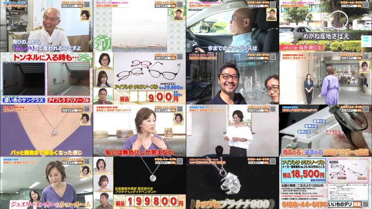 250410 BS NTV Shopping – ex-AKB48 Oshima Mai – HD.mp4
