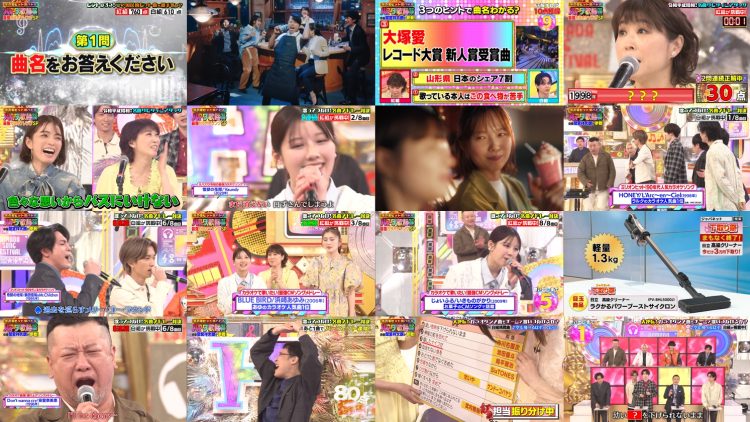 250411 Hamada Kayousai ! – ex-Hinatazaka46 Watanabe Miho – HD.mp4