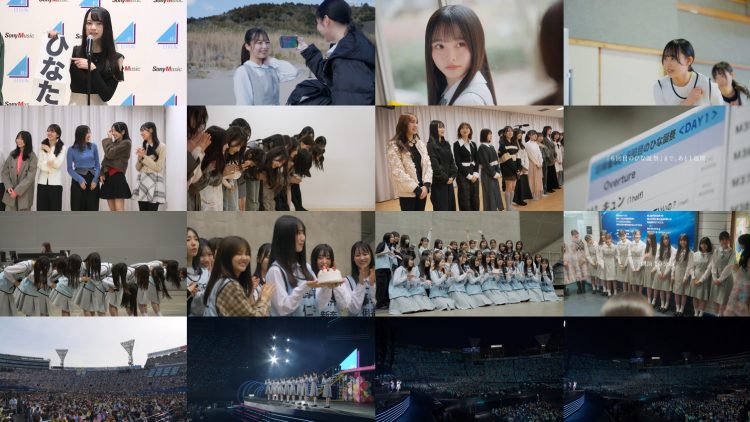 250412 Hinatazaka Channel – Hinatazaka46 – FHD.mp4