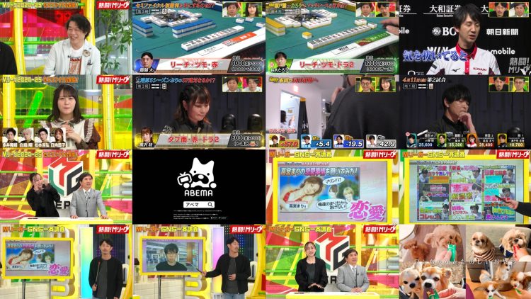 250413 Nettou! M League – ex-SKE48 Suda Akari – HD.mp4