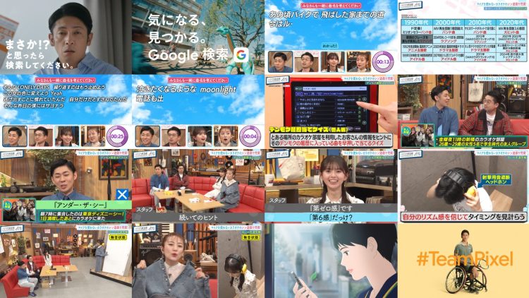 250414 Hamasuka Housou-bu – ex-AKB48 Takahashi Minami – HD.mp4