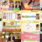 250414 Mane no Manabi – ex-AKB48 Muto Tomu – HD.mp4