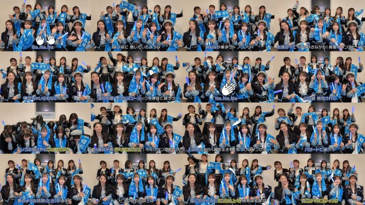 250415 Boku ga Mitakatta Aozora Youtube Channel – Boku ga Mitakatta Aozora – FHD.mp4