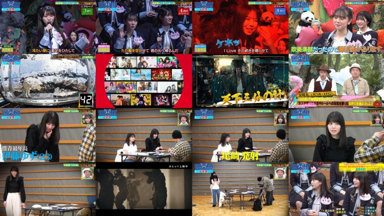 250415 Sakamichi no Mukou ni wa Aozora ga Hirogatte Ita. 73 – Boku ga Mitakatta Aozora – HD.mp4