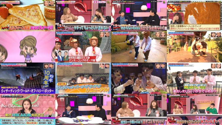 250415 Yasutomo Tomochika no Kimetsuke! Akuma de Kojin no Kansou Desu – ex-HKT48 Murashige Anna – HD.mp4
