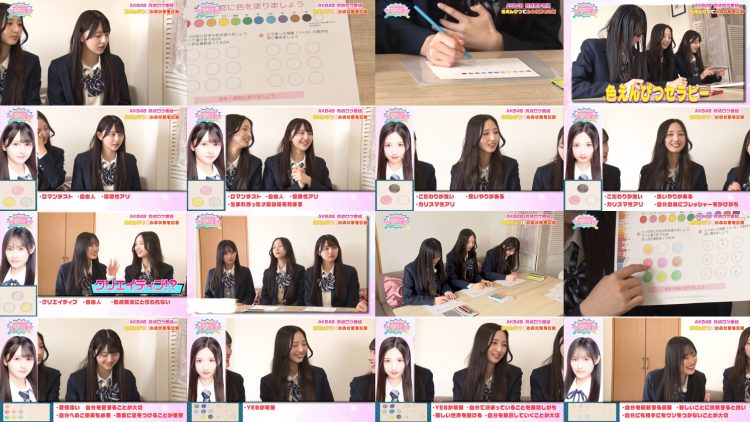 250416 AKB48 Kenkyuusei no WOW!!! 41 – FHD.mp4