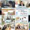 250416 Hiruobi – ex-AKB48 Takahashi Minami – HD.mp4