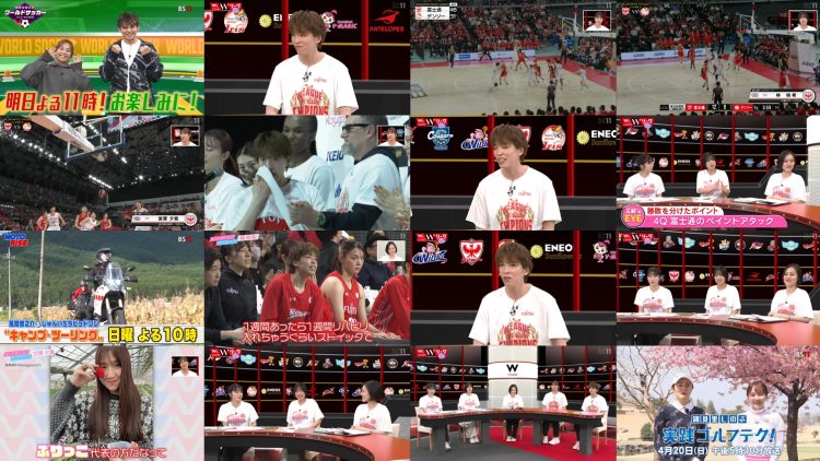 250416 WE LOVE ! W League – ex-AKB48 Yokoyama Yui – HD.mp4