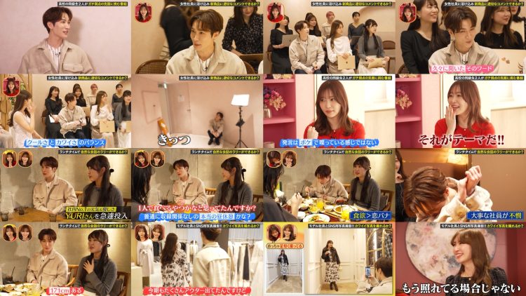 250417 3-Nen C-Gumi Sashihara x Shota Season 1 Episode 1 – FHD.mp4