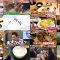 250417 Kamai Machi 2Hours SP – Equal LOVE Otani Emiri – HD.mp4