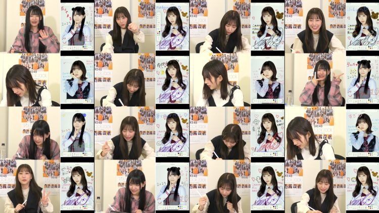 250417 SKE48 YouTube Channel 1830 – SKE48 – FHD.mp4
