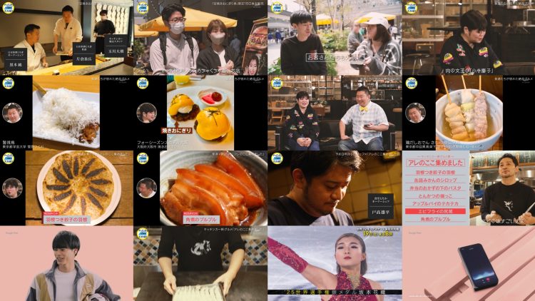 250418 Kitchen Car Dai Sakusen – ex-HKT48 Sashihara Rino – HD.mp4