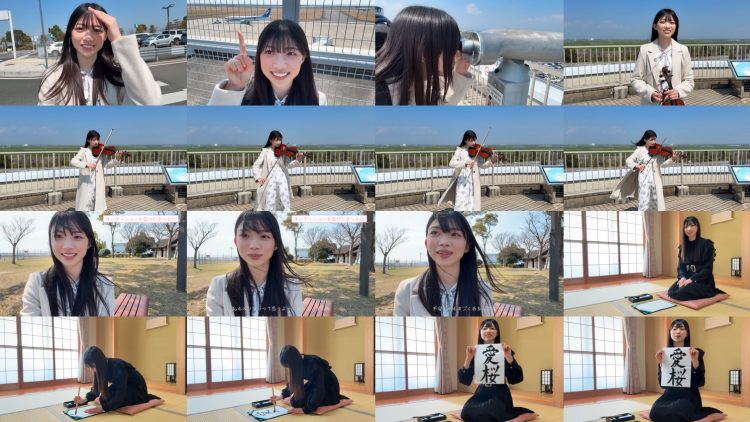 250418 Sakurazaka Youtube Channel – Sakurazaka46 – FHD.mp4