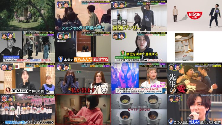 250418 Sore Snow Man ni Yarasete Kudasai – Equal LOVE Noguchi Iori – HD.mp4
