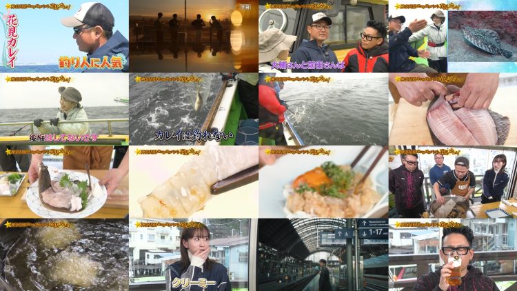 250419 Manten Aozora Restaurant – ex-AKB48 Maeda Atsuko – HD.mp4