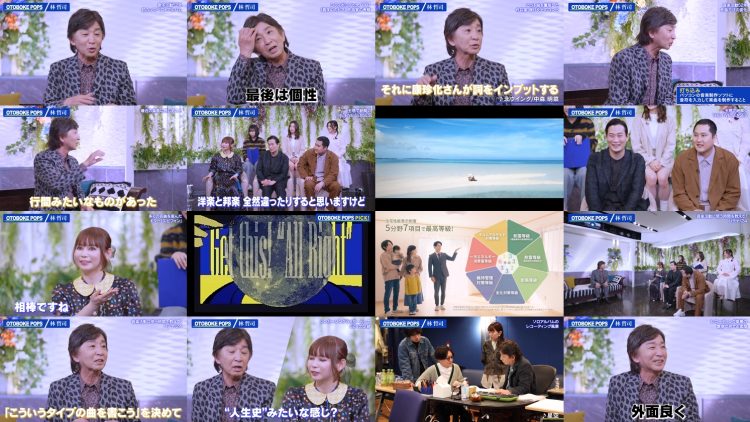 250419 Otoboke POPS – ex-Nogizaka46 Sagara Iori & ex-NGT48 Sugahara Riko & ex-HKT48 Tanaka Miku – HD.mp4