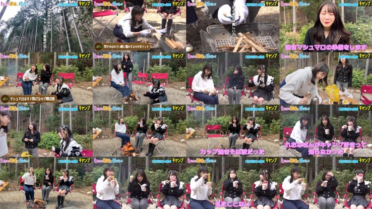 250420 SKE48 YouTube Channel – SKE48 – FHD.mp4