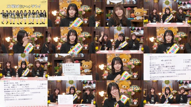 250422 Kayou wa JOY Don! – Nearly Equal JOY – FHD.mp4